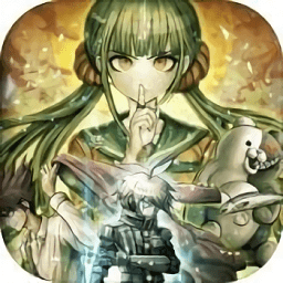 新弹丸论破v3中文版 Logo