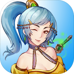 武侠浮生记无限寿命版 Logo