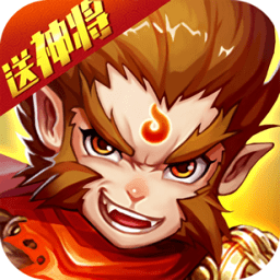 三界齐天内购修改版 Logo