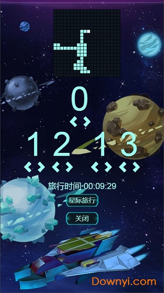 星球守护者无限陨铁水晶版(solaroid) 游戏截图
