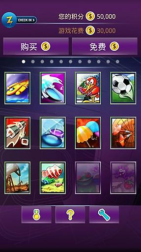 101个游戏合集内购修改版(101in1games) 游戏截图